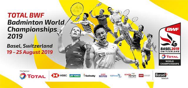 网络攻击等 网络攻击等