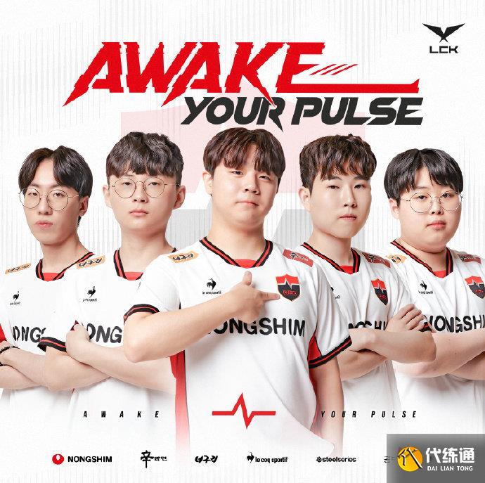 烈的比赛 烈的比赛