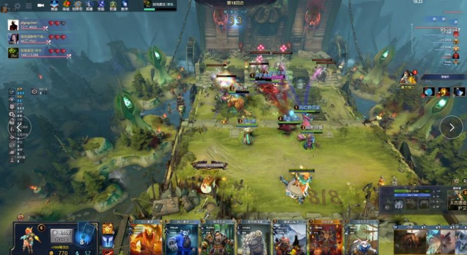 与传控节奏 与传控节奏